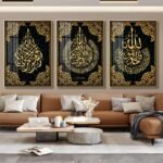 Stunning 3-Piece Crystal Porcelain Paintings | Arabic Calligraphy Muslim Religious Art - Image 5