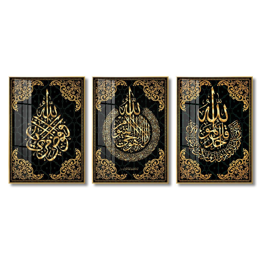 34 Stunning 3-Piece Crystal Porcelain Paintings | Arabic Calligraphy Muslim Religious Art - Image 1